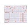 Kokuyo payment slip B7 Horizontal Type 50 Set Back Carbon X 5