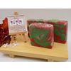 Country Christmas Handmade Bar Soap