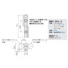 SU GFP-014 GF Extraction Hinges S-L Set of 4