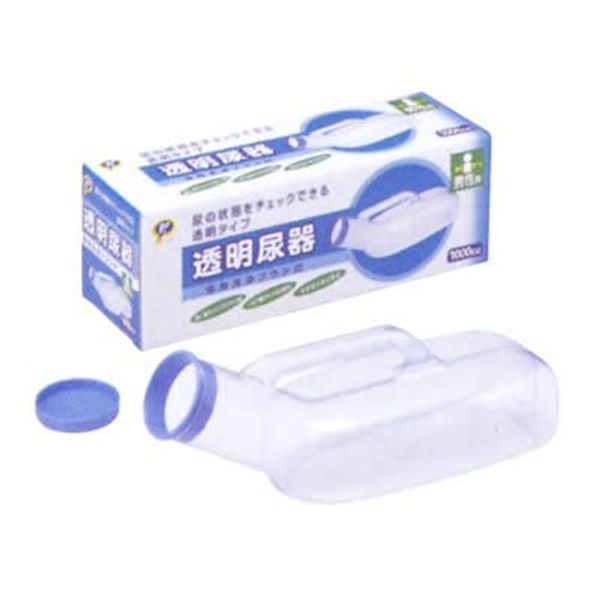 Pip Transparent Urina for Men x 5 Pack
