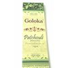 Goloka Patchouli Incense 15 gram
