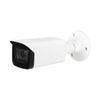  HD-CVI High definition Built-in Mic Audio-in security Camera high Level 