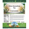 China Osmanthus Tea (Loose) (4 oz, ZIN: 510616)