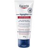 Aquaphor Advanced Therapy Baby Healing Ointment, 1.75 oz
