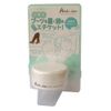 JGD – 5108 asideo