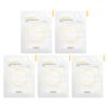 Intense Moisturizing Beauty Mask, Chamomile, 5 Sheets, 0.84 fl oz (25 ml) Each