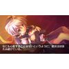 planetarian ~ちいさなほしのゆめ~ - PSP