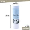 OGURA   400ml         Vacances
