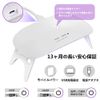 UV Light, Resin, Hardening, LED Nail Light, Low Heat Mode, Timer Setting, Foldable Hands and Feet, UV and LED Double Light, for Gel Nails, Resin Crafts