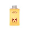 Moroccanoil Shower Gel, Dahlia Rouge