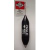 Piare Ultra Far Throw Basket 18 Black