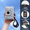 Fujifilm Instax Liplay Camera Case, BEADY Instant Camera, Protective Cover, Scratch Prevention, Clear, Simple
