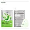 Orien Collagen Serum Mask Pack (4pcs)