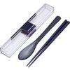 Super Strong Case & Spoon Chopsticks 19.5C
