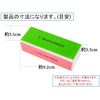 phalatina Nail File Polishing Care Block Nail Buffer File Shine Sponge, Men's, Women's, Easy, Lightweight, Convenient (Pack of 2)