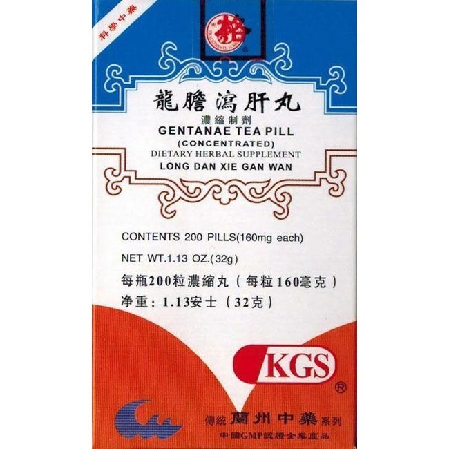 GENTANAE TEA PILL (LONG DAN XIE GAN WAN) 160mg X 200 pills per bottle #41161