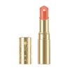 Integrate Gracy BE01 Premium Rouge Lipstick, Unscented, Pure Beige, 0.1 oz (4 g)