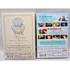 うたの☆プリンスさまっ♪ マジLOVE1000％　１[通常版] [DVD]