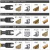 ONEFLAT TOOLS Professional Multi-Tool Replacement Blade Soft Case Set for Makita Hitachi Bosch Compatible for Professional (Quality is Different)