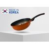 10'' (26cm) 3D Diamond Coating Non-Stick Frying Pan Pot Kitchen Cookware