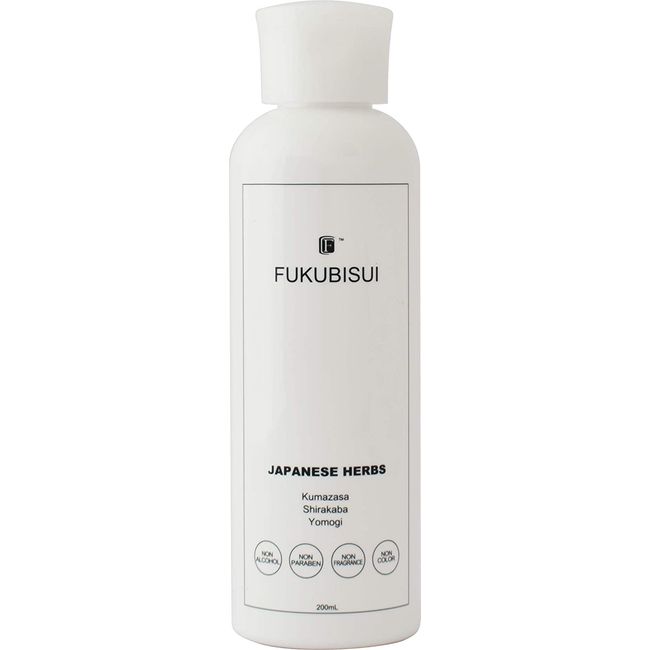 FUKUBISUI Facial Body Lotion with Plant Extract Pump Type 200 ml