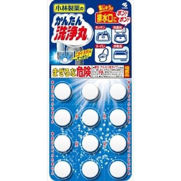 Easy to Clean, Round 12 Tablets x 72 Set, Residential Detergent, Pipe Cleaner, Cleaning Supplies, Clean, Toilet, Kitchen (72)