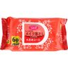 Set of 2: Moisturizing Makeup Remover, 60 Pieces