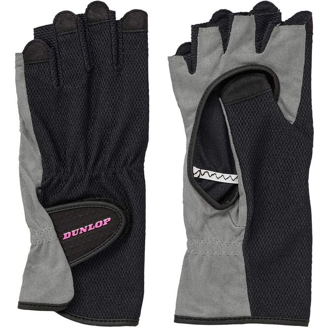 Dunlop TGG0119W Tennis Gloves with Both Hands Set, Black (900) S