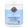 Grass Fed Collagen Peptides, Unflavored, 19.75 oz (560 g)