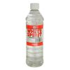 White Spirit - 750ml