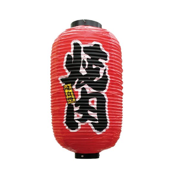Nine Length Design Lanterns Rotisserie No. 9090