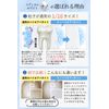 Medical White NANO 80-90 Whitening Toothpaste, Formulated with 80% Apatite or Higher, Highest Level of Particle Fineness, Stain Removal, Powder