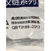 Concealed Cabinet Soft Close Hinges SH-ABC 2 Packages Total Of 4 Hinges