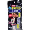 Charcoal dry pet shoes for 21gX4