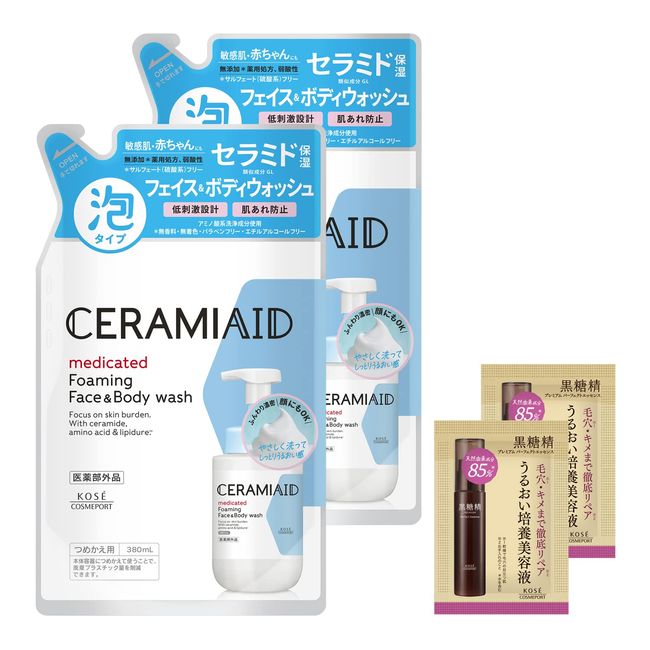 KOSE Ceramide Medicated Face & Body Wash, Sensitive Skin, Refill, Set of 2, 12.8 fl oz (380 ml) x 2, Bonus Included