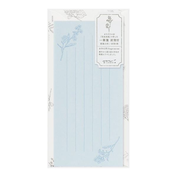 Midori 89576006 Single Pencil Notebook with Envelope, Flower Colored Washi, Blue