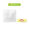 Belle Maison Power Bio (Refill Type), Under the Sink Unit Set