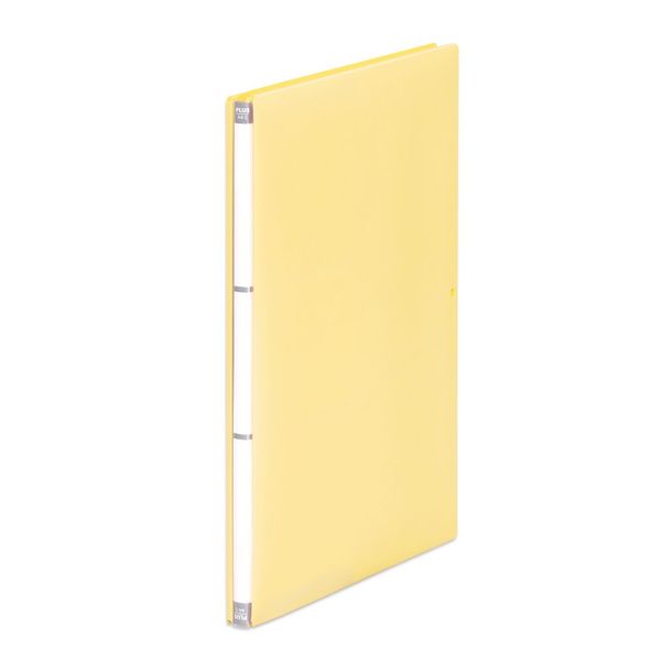 Plus Flat File, A4 Vertical, 2 Holes, Back Width Extendable Cenobus EX PP 89-096 Beige