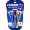 Personna B'kini Razors 3pk