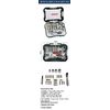BOSCH 2607017322 Ratchet Screwdriver Bit Set 26 Piece