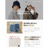 [2 Best] Sauna Hat, Sauna Mat, 2-Piece Set, Hair Damage Reduction, Hot Flash Prevention, Towel Fabric, 100% Cotton, Deep Eyes, Highly Absorbent, Foldable, Unisex, One Size Fits All, Navy