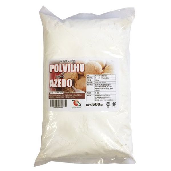 POLVILHO AZEDO POLVILHO Azedo, 17.6 oz (500 g), Cassava, Potato Powder, Bitter Taste