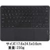 PCATEC Bluetooth Keyboard, US Layout, Thin, Wireless Keyboard, Touchpad Keyboard with Folding Stand, Compatible with Windows, Android, and IOS Built-In Rechargeable Battery (Roman Input Support,