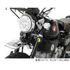 Kitaco 800-1301330 LED Shuttle Beam Kit (Lime Yellow) Monkey 125 (JB03/JB05) 1 Light Front Fork Stem Bottom Mounting Type
