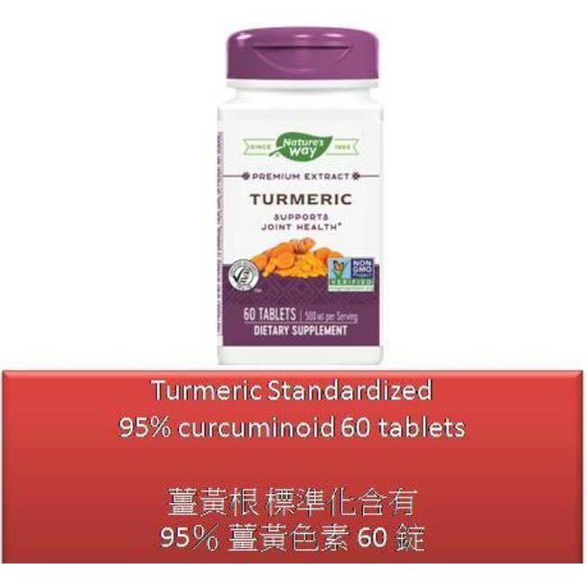 60 T Turmeric Standardized 95% curcuminoid - Nature's Way