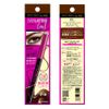 Maybelline Eyeliner EV Lasting Gel Liner BR-1 Dark Brown Waterproof