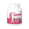 【指定第2類医薬品】サトラックス 400g