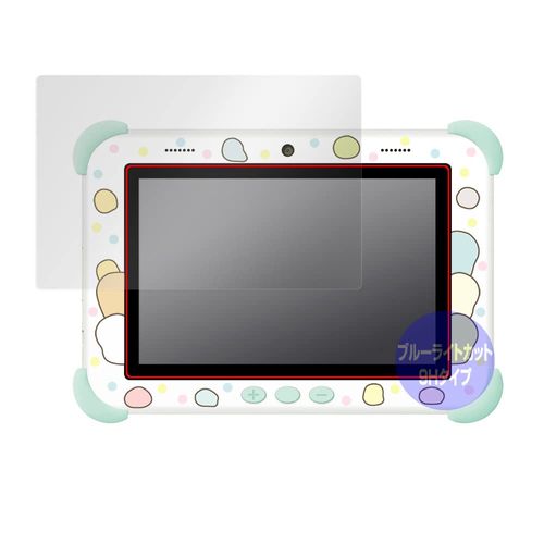 Miyabix Sumikko Gurashi Connects via Wi-Fi! Connect with Everyone! Sumikko Pad for 8 Inches, 9H, Blue Light Cut, Eye Friendly, Protective Film, PET Film, Glass Strength, 9H Material, Made in Japan,