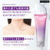 [cos:mura] Official Dealer [3GF TIMELESS EVOLUTION PEELING GEL] Peeling 5.1 fl oz (150 ml)