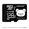 HIDISC Rilakkuma MicroSDXC Card 128 GB Class 10 UHS-I Compatible with SD Adapter and Case